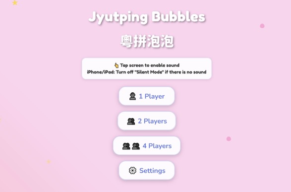cantonese bubble